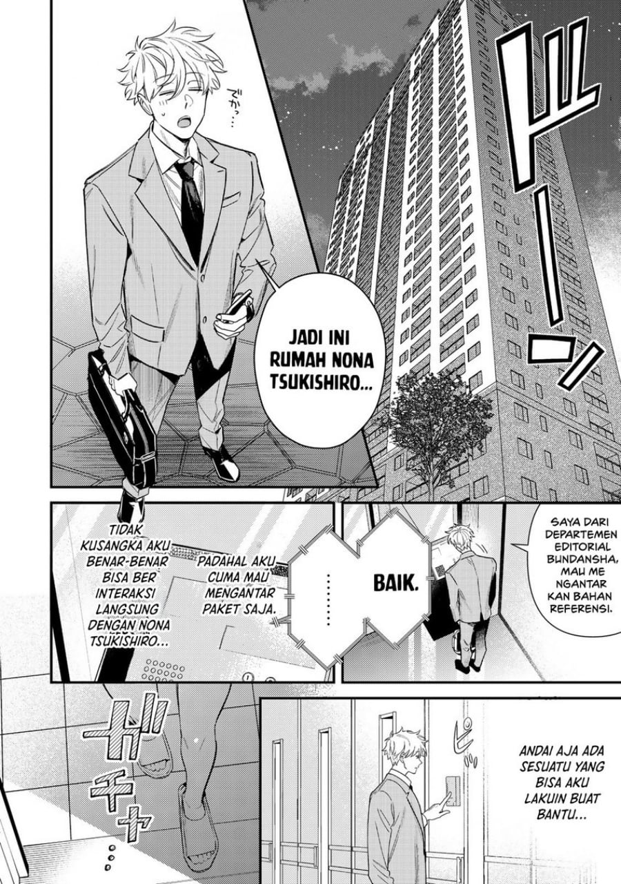 Baca Tsuki no Joou no Nekashitsukekata - Chapter 1 halaman 18