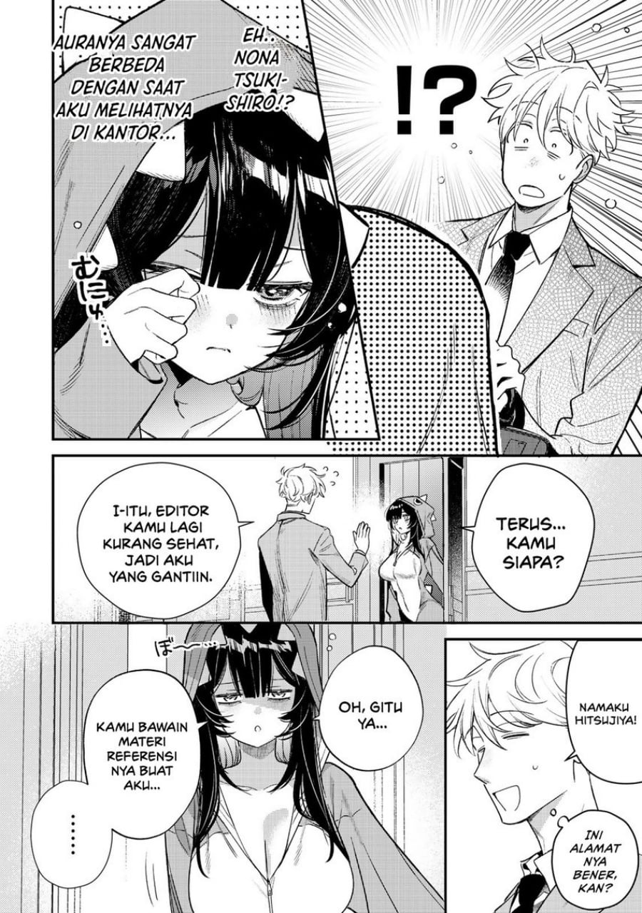 Baca Tsuki no Joou no Nekashitsukekata - Chapter 1 halaman 20