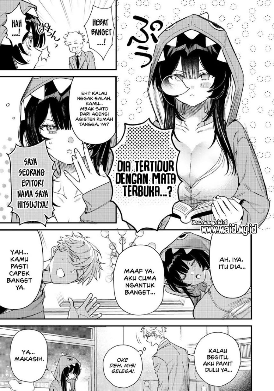 Baca Tsuki no Joou no Nekashitsukekata - Chapter 1 halaman 23