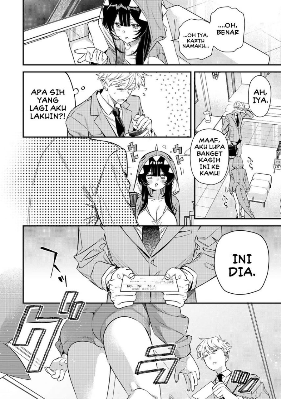 Baca Tsuki no Joou no Nekashitsukekata - Chapter 1 halaman 24