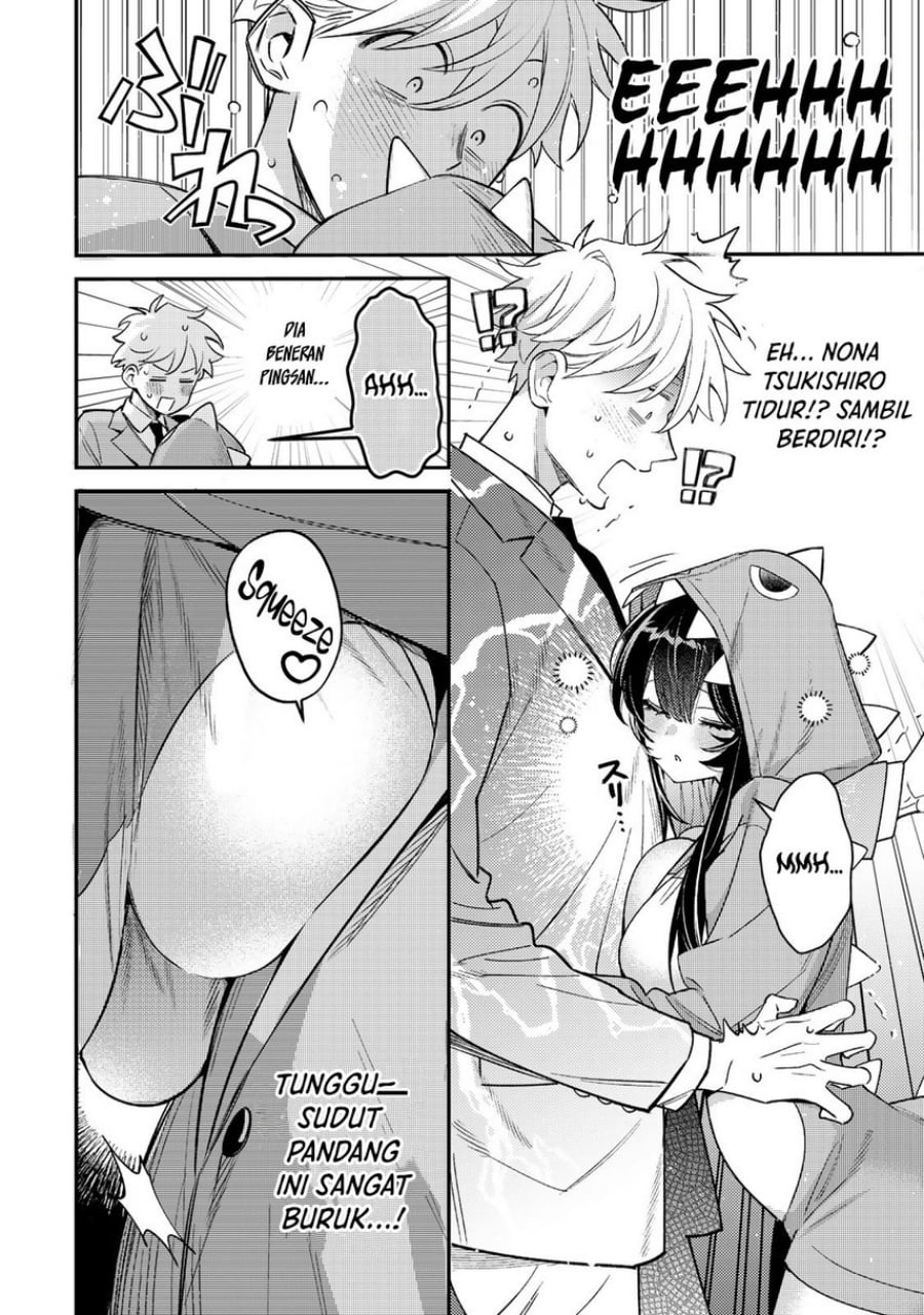 Baca Tsuki no Joou no Nekashitsukekata - Chapter 1 halaman 26