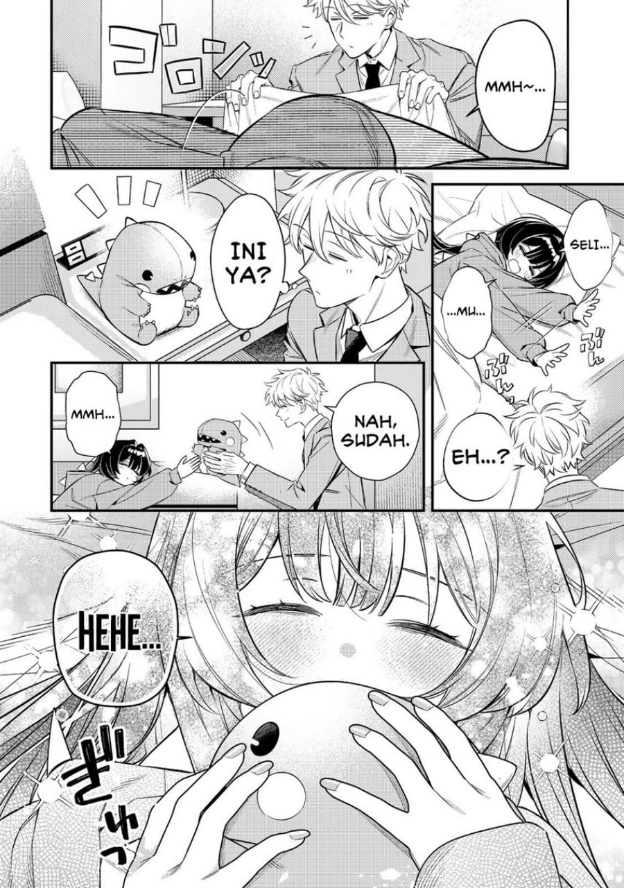 Baca Tsuki no Joou no Nekashitsukekata - Chapter 1 halaman 32