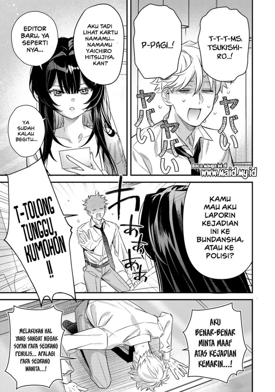 Baca Tsuki no Joou no Nekashitsukekata - Chapter 1 halaman 43
