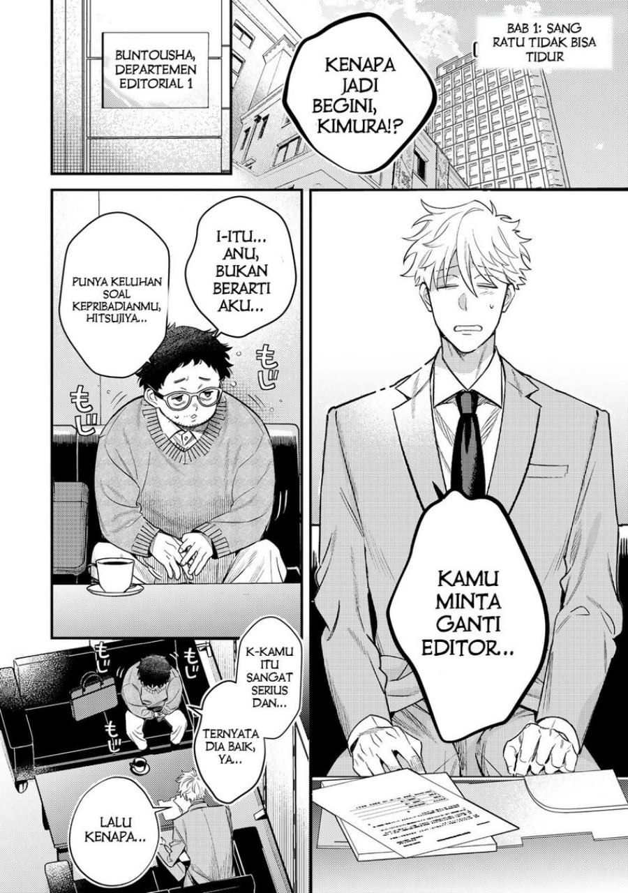 Baca Tsuki no Joou no Nekashitsukekata - Chapter 1 halaman 6