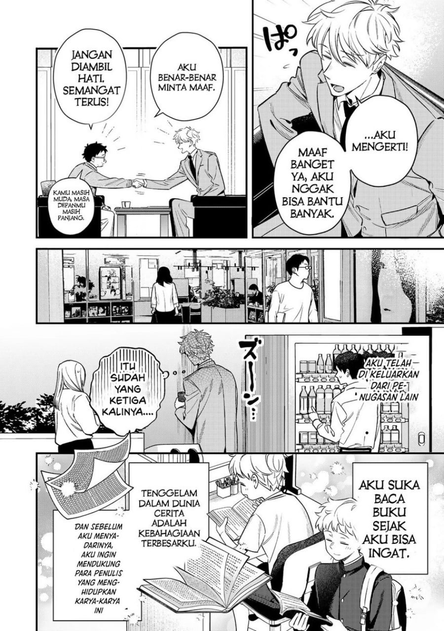 Baca Tsuki no Joou no Nekashitsukekata - Chapter 1 halaman 8