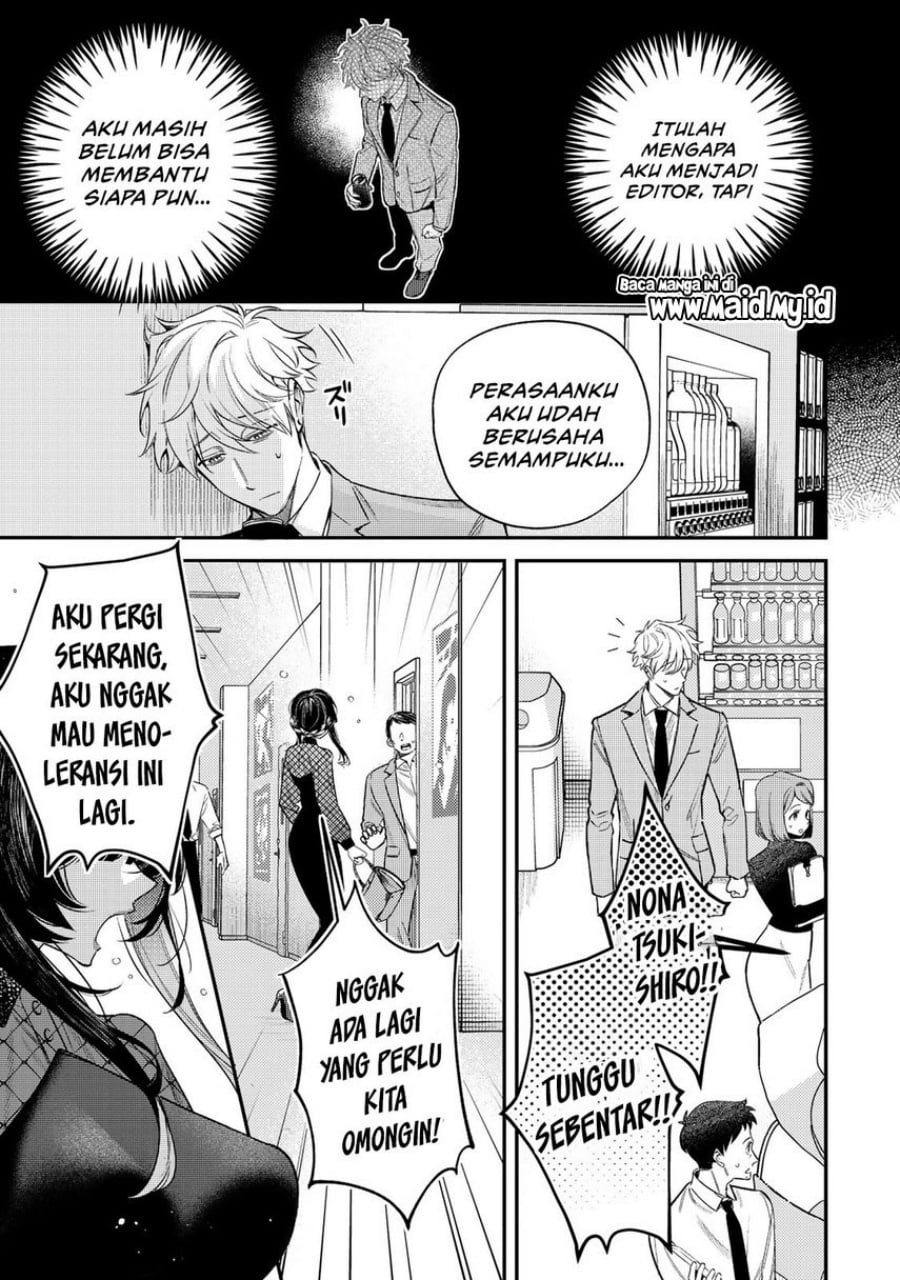 Baca Tsuki no Joou no Nekashitsukekata - Chapter 1 halaman 9