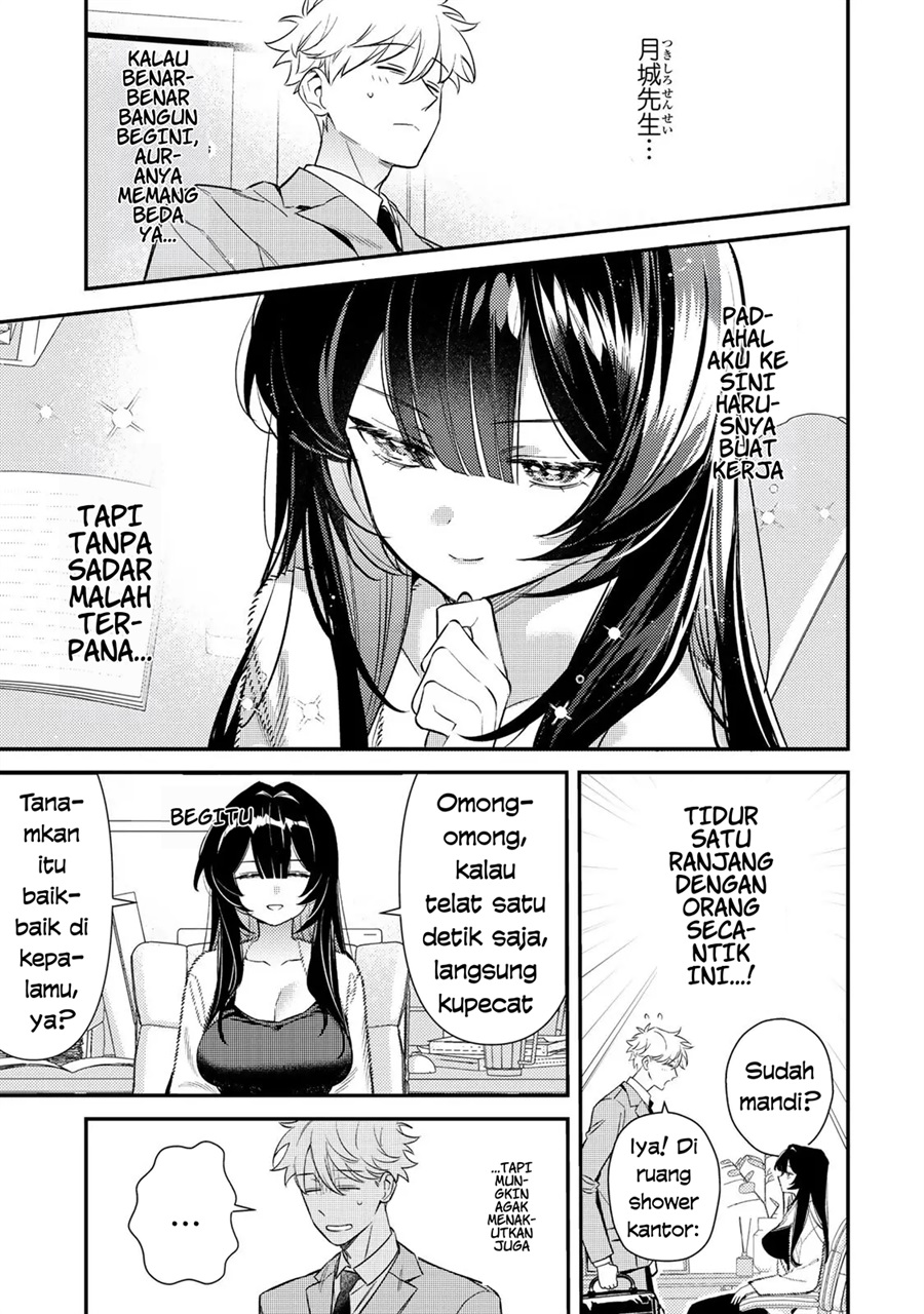 Baca Tsuki no Joou no Nekashitsukekata - Chapter 2.1 halaman 11