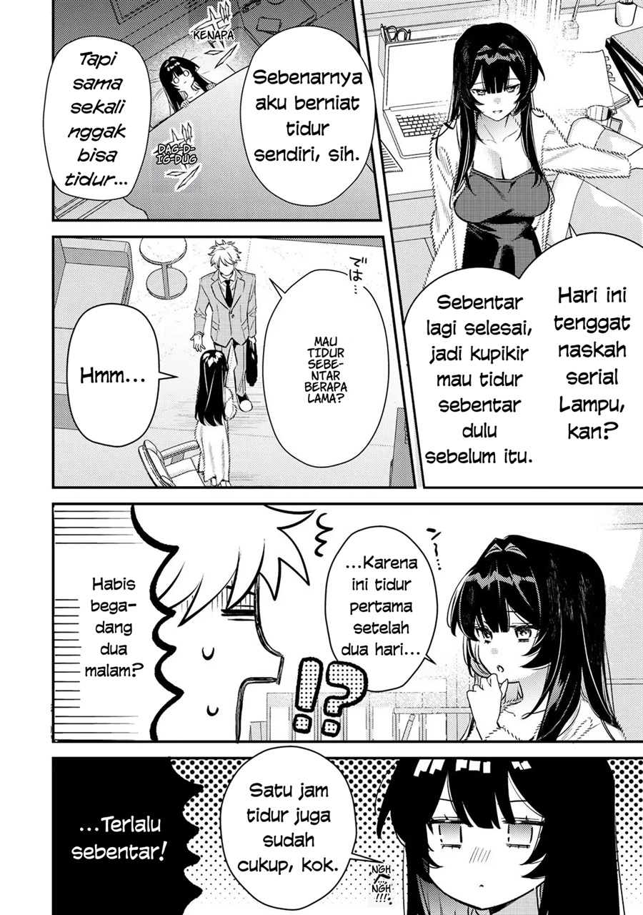 Baca Tsuki no Joou no Nekashitsukekata - Chapter 2.1 halaman 12