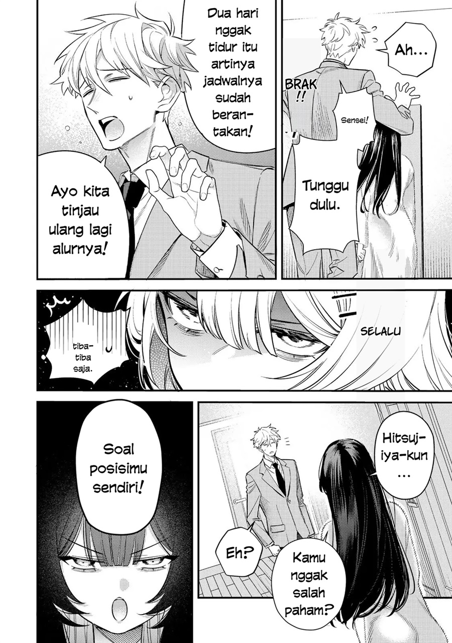 Baca Tsuki no Joou no Nekashitsukekata - Chapter 2.1 halaman 14