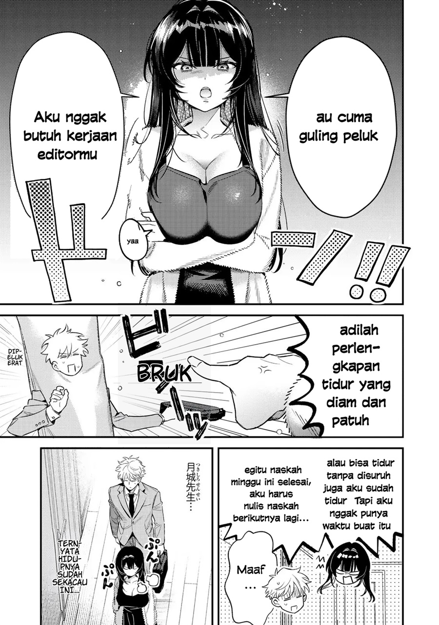 Baca Tsuki no Joou no Nekashitsukekata - Chapter 2.1 halaman 15
