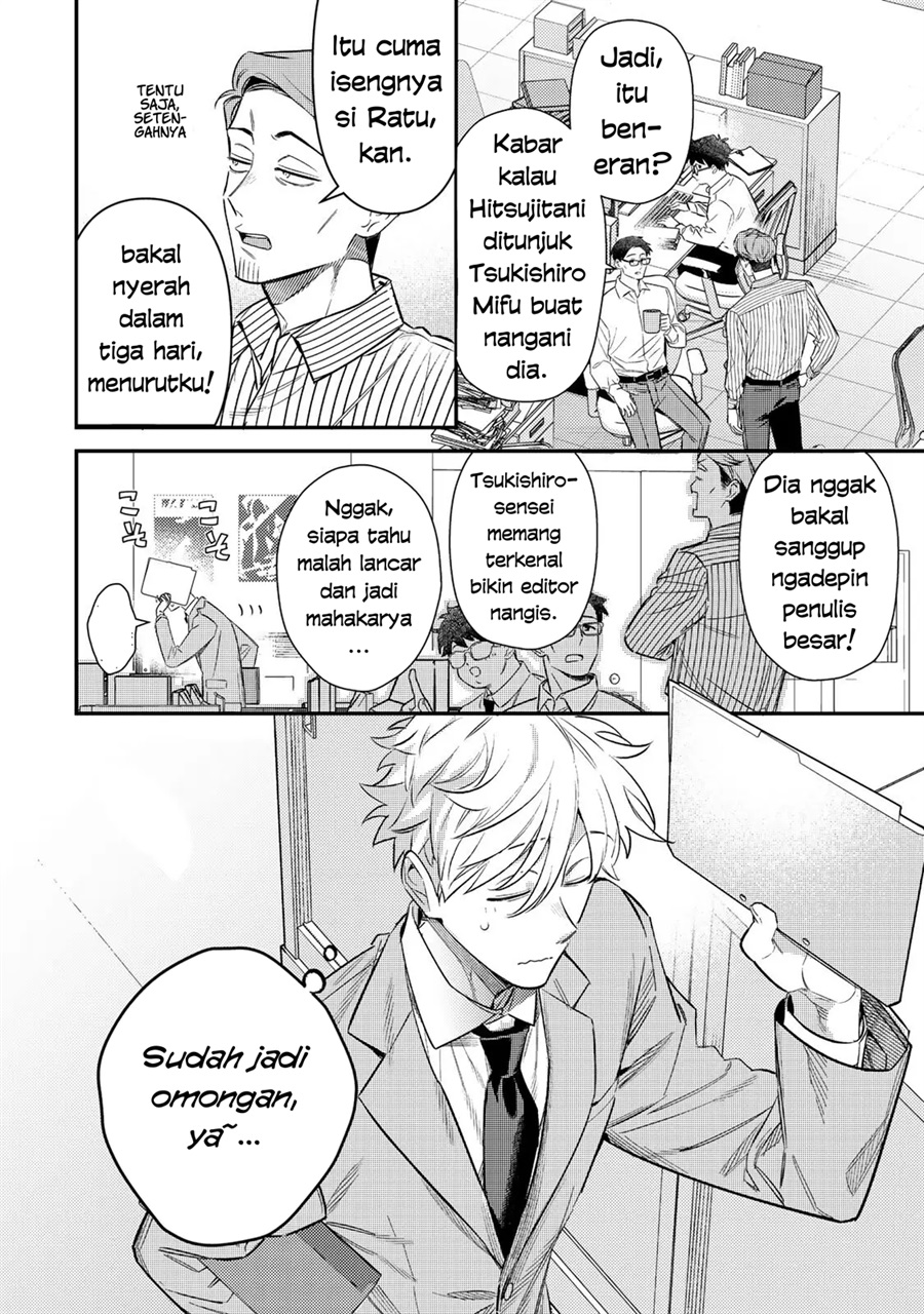 Baca Tsuki no Joou no Nekashitsukekata - Chapter 2.1 halaman 4