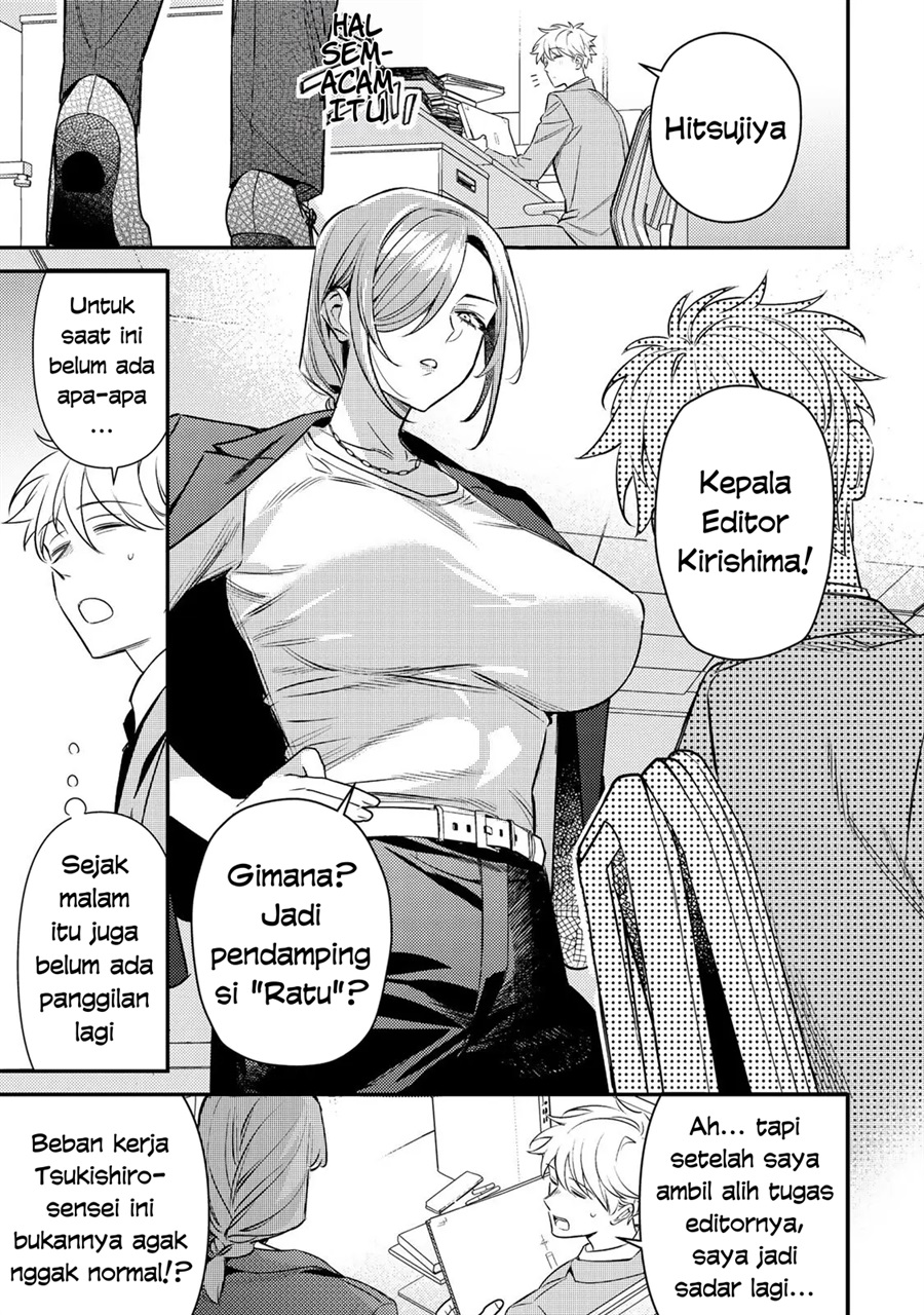 Baca Tsuki no Joou no Nekashitsukekata - Chapter 2.1 halaman 7