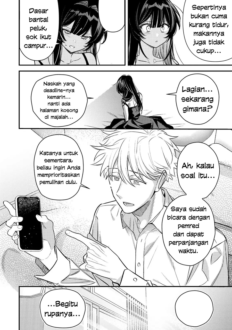 Baca Tsuki no Joou no Nekashitsukekata - Chapter 2.2 halaman 18
