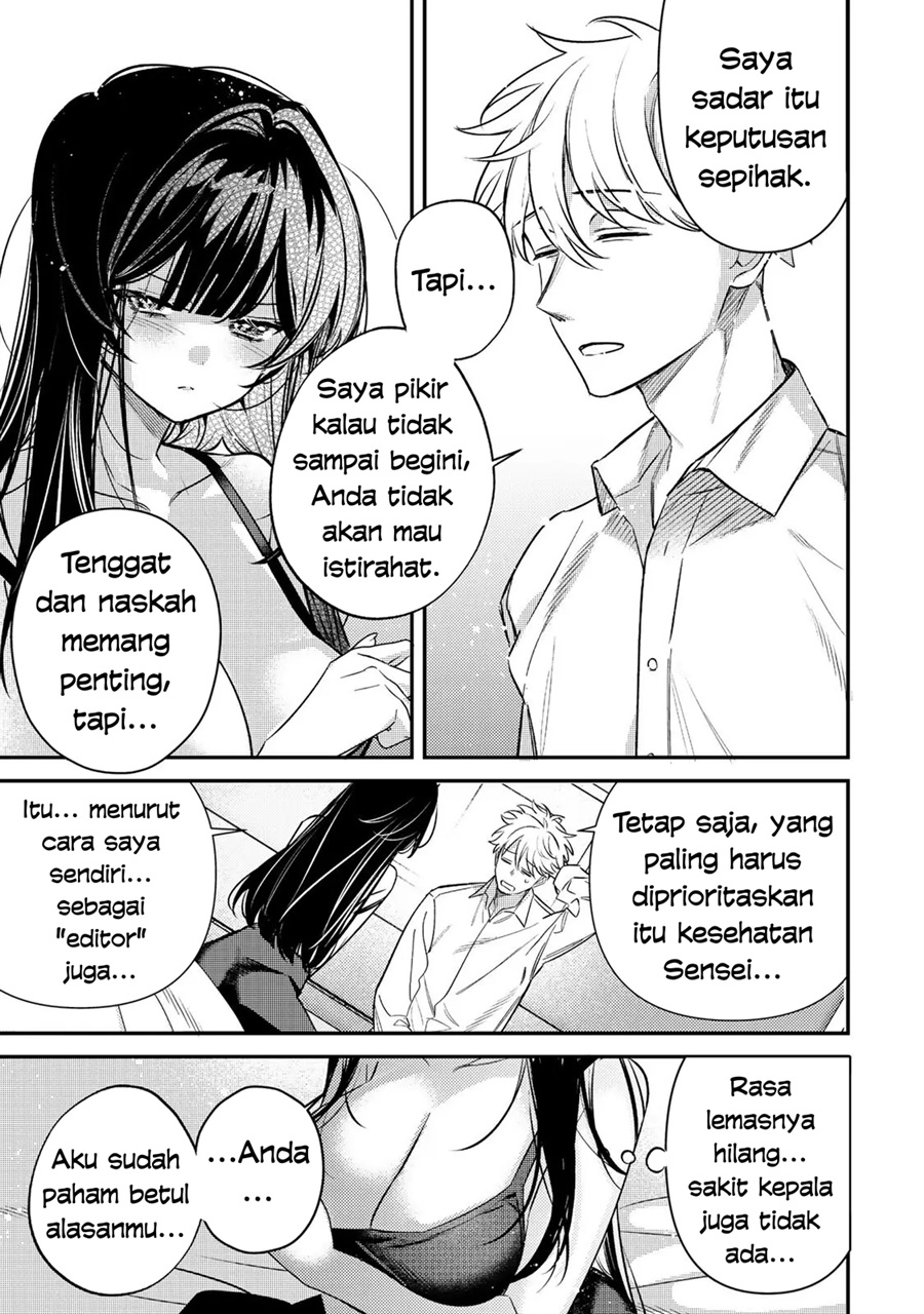 Baca Tsuki no Joou no Nekashitsukekata - Chapter 2.2 halaman 20