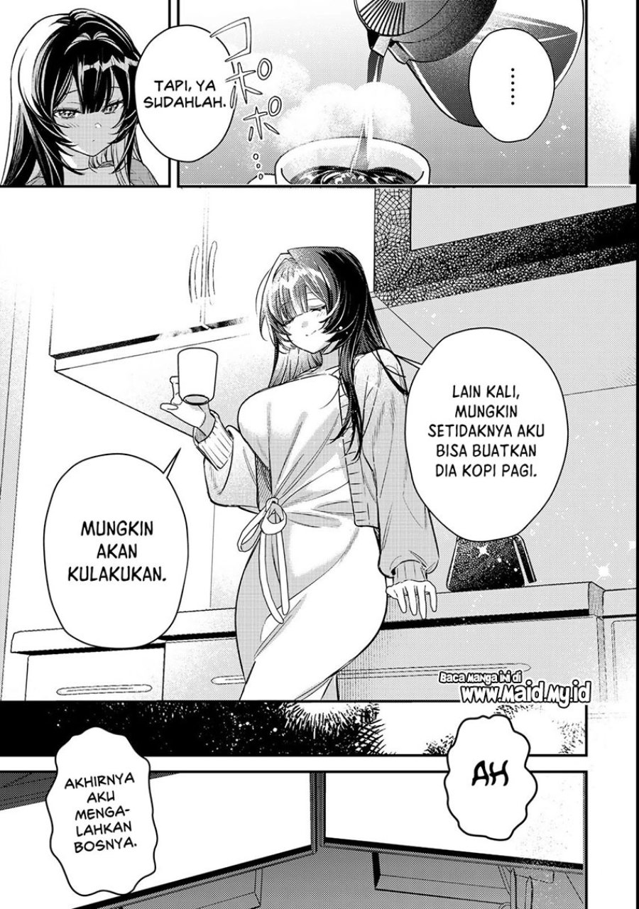 Tsuki no Joou no Nekashitsukekata Chapter 3.2 - Page 18