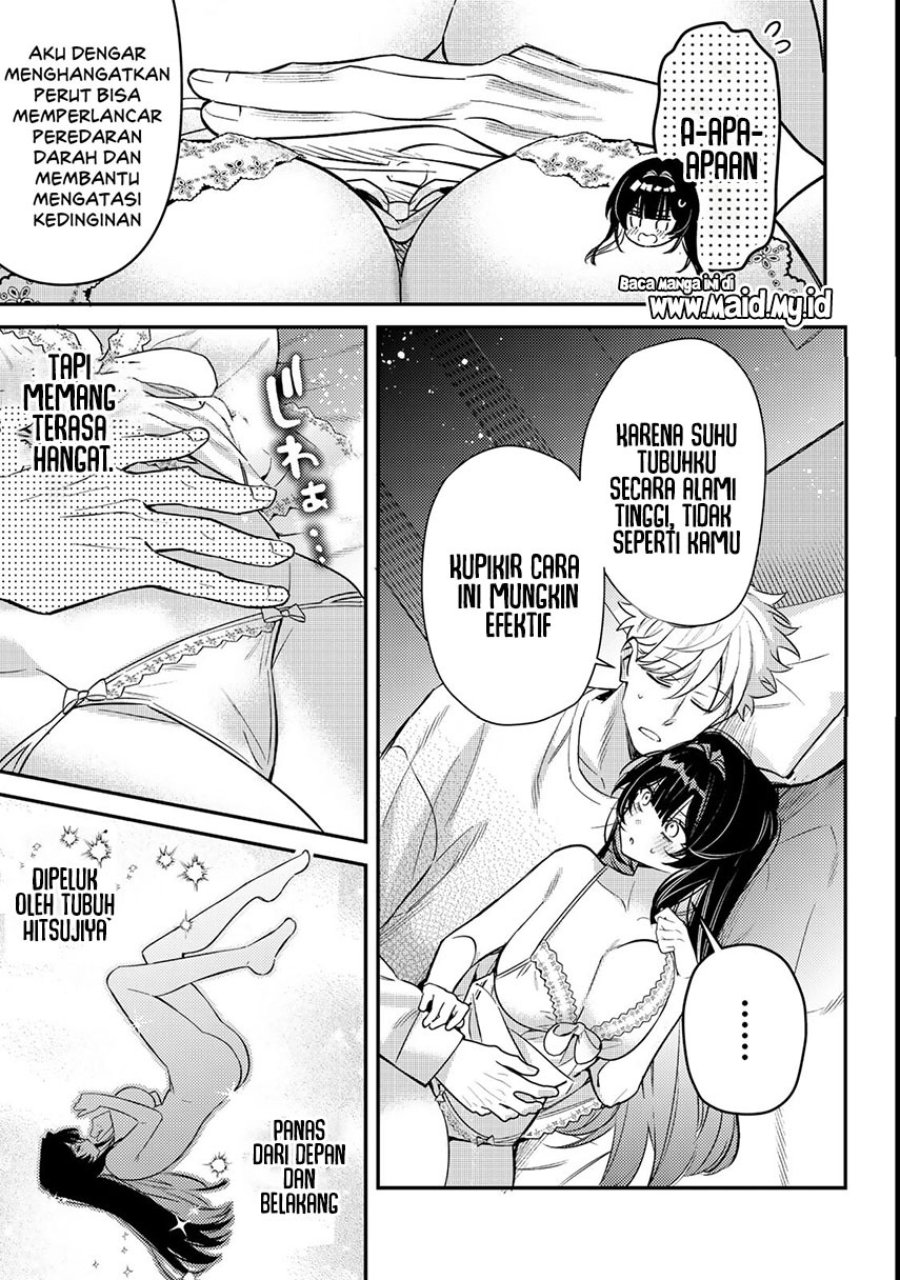 Tsuki no Joou no Nekashitsukekata Chapter 3.2 - Page 6