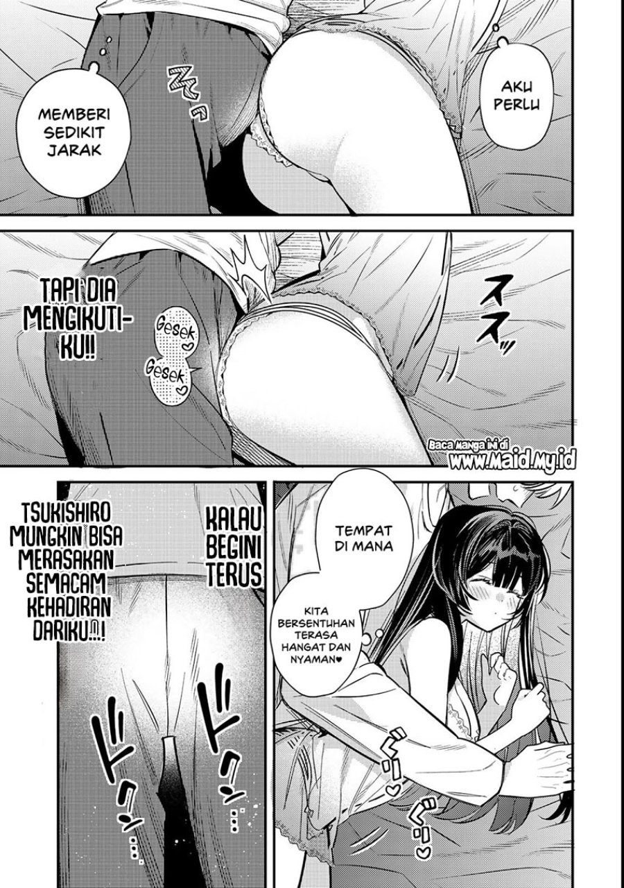 Tsuki no Joou no Nekashitsukekata Chapter 3.2 - Page 8