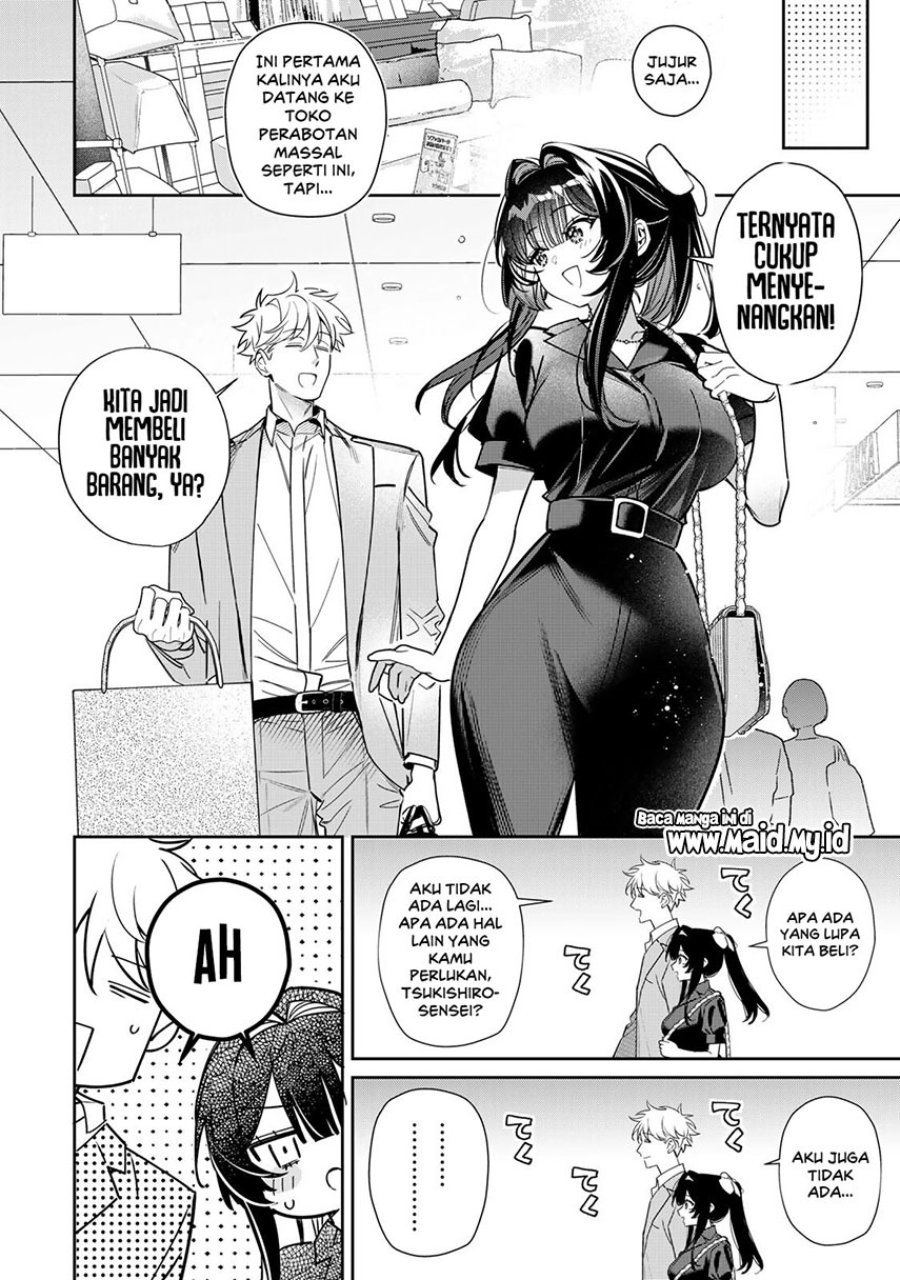 Tsuki no Joou no Nekashitsukekata Chapter 4.1 - Page 12