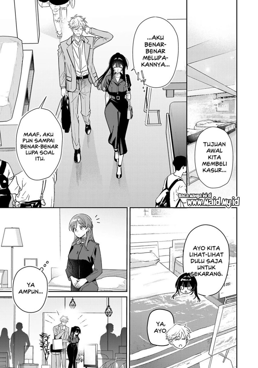 Tsuki no Joou no Nekashitsukekata Chapter 4.1 - Page 13