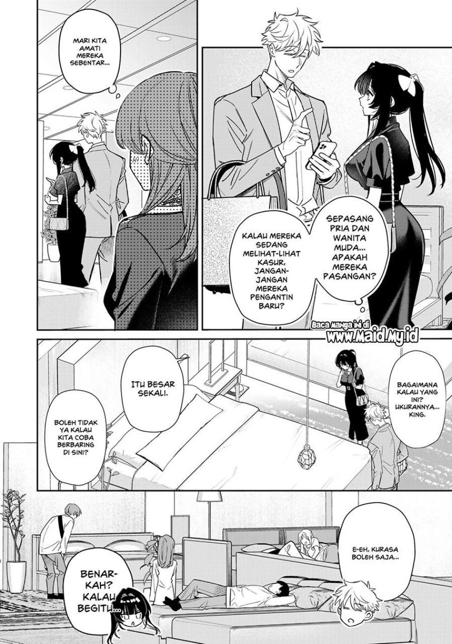 Tsuki no Joou no Nekashitsukekata Chapter 4.1 - Page 14
