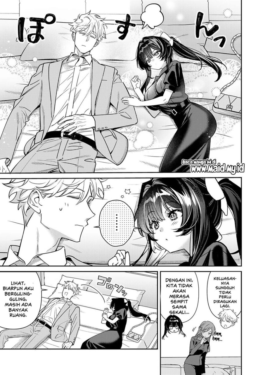 Tsuki no Joou no Nekashitsukekata Chapter 4.1 - Page 15