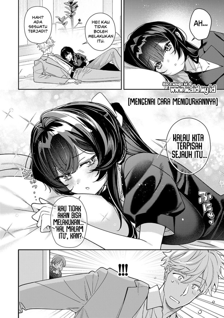 Tsuki no Joou no Nekashitsukekata Chapter 4.1 - Page 16