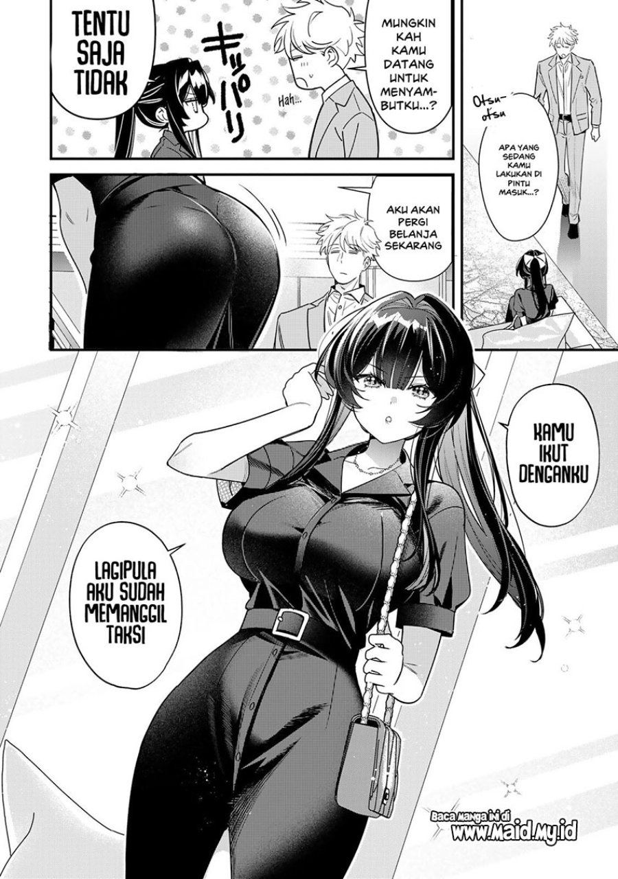 Tsuki no Joou no Nekashitsukekata Chapter 4.1 - Page 4