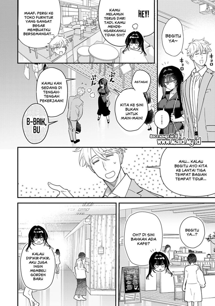 Tsuki no Joou no Nekashitsukekata Chapter 4.1 - Page 6