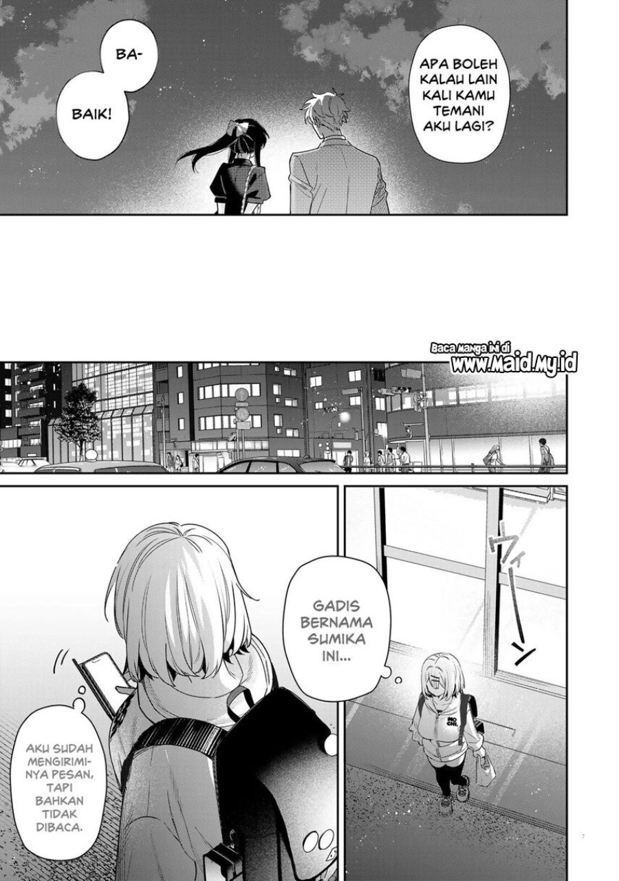 Tsuki no Joou no Nekashitsukekata Chapter 4.2 - Page 10