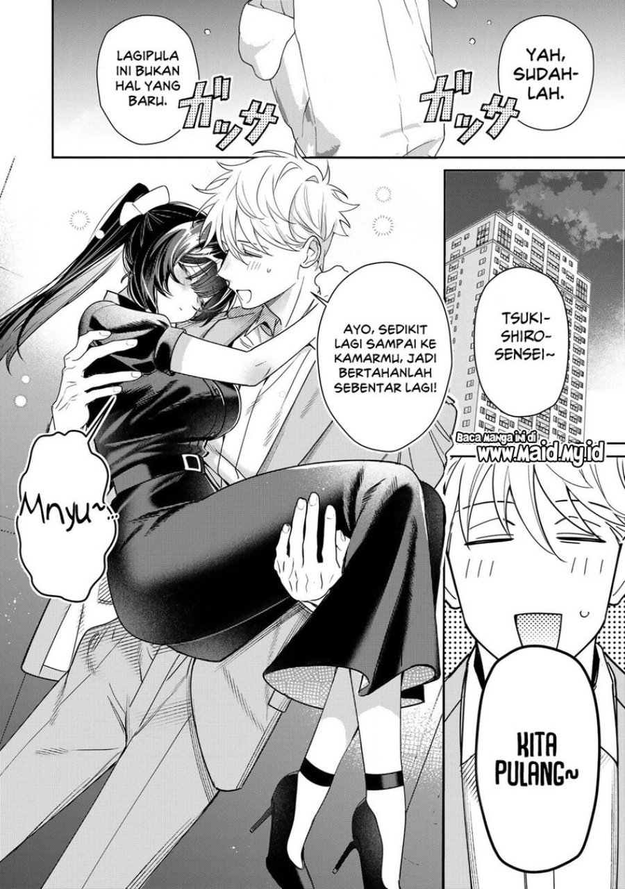 Tsuki no Joou no Nekashitsukekata Chapter 4.2 - Page 11