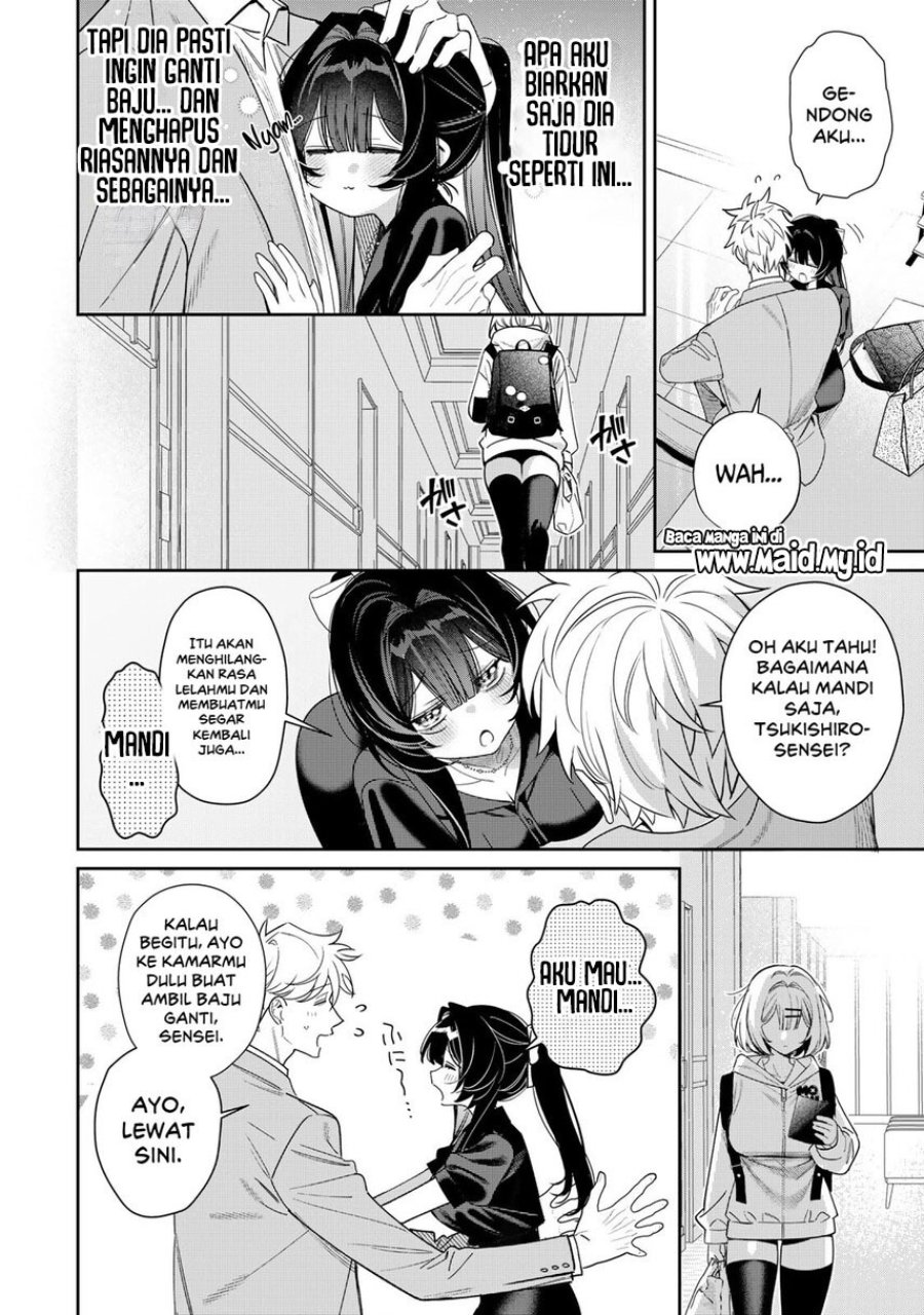 Tsuki no Joou no Nekashitsukekata Chapter 4.2 - Page 13