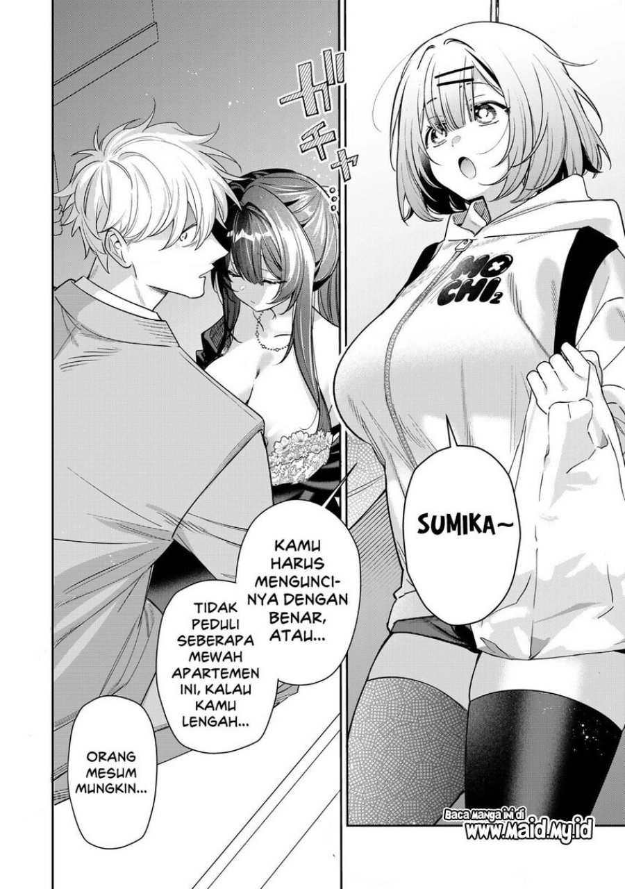 Tsuki no Joou no Nekashitsukekata Chapter 4.2 - Page 15