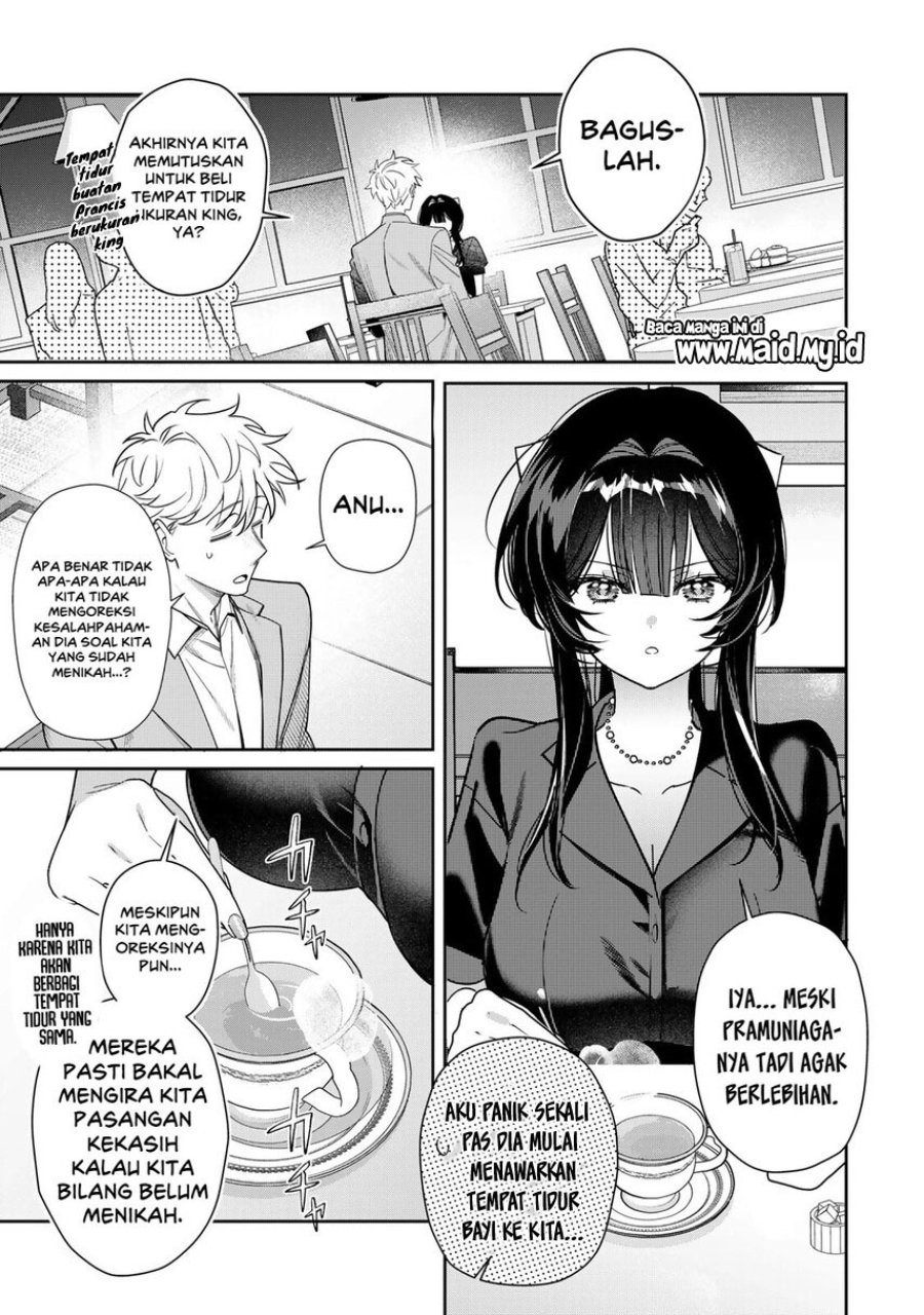Tsuki no Joou no Nekashitsukekata Chapter 4.2 - Page 6