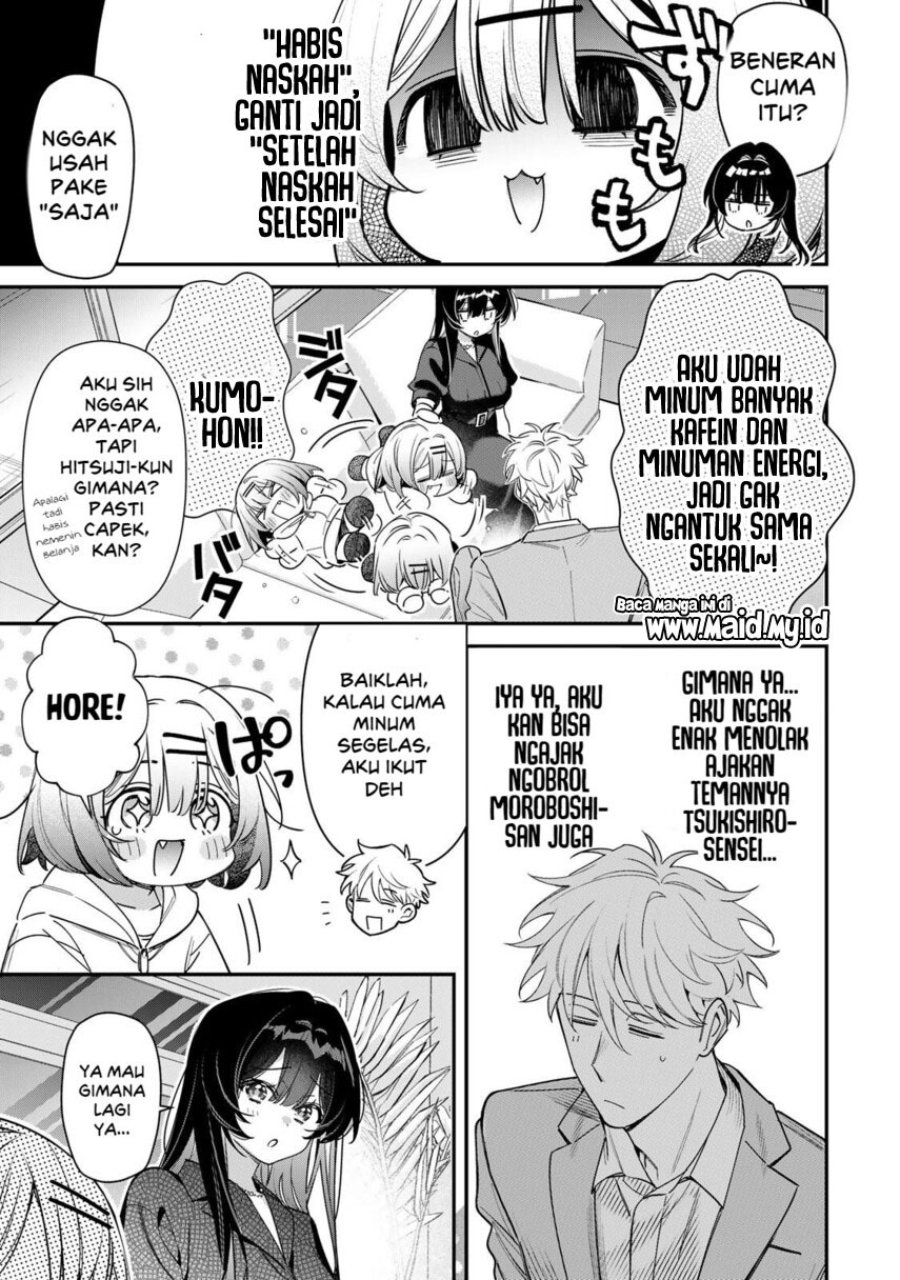 Tsuki no Joou no Nekashitsukekata Chapter 5.1 - Page 11