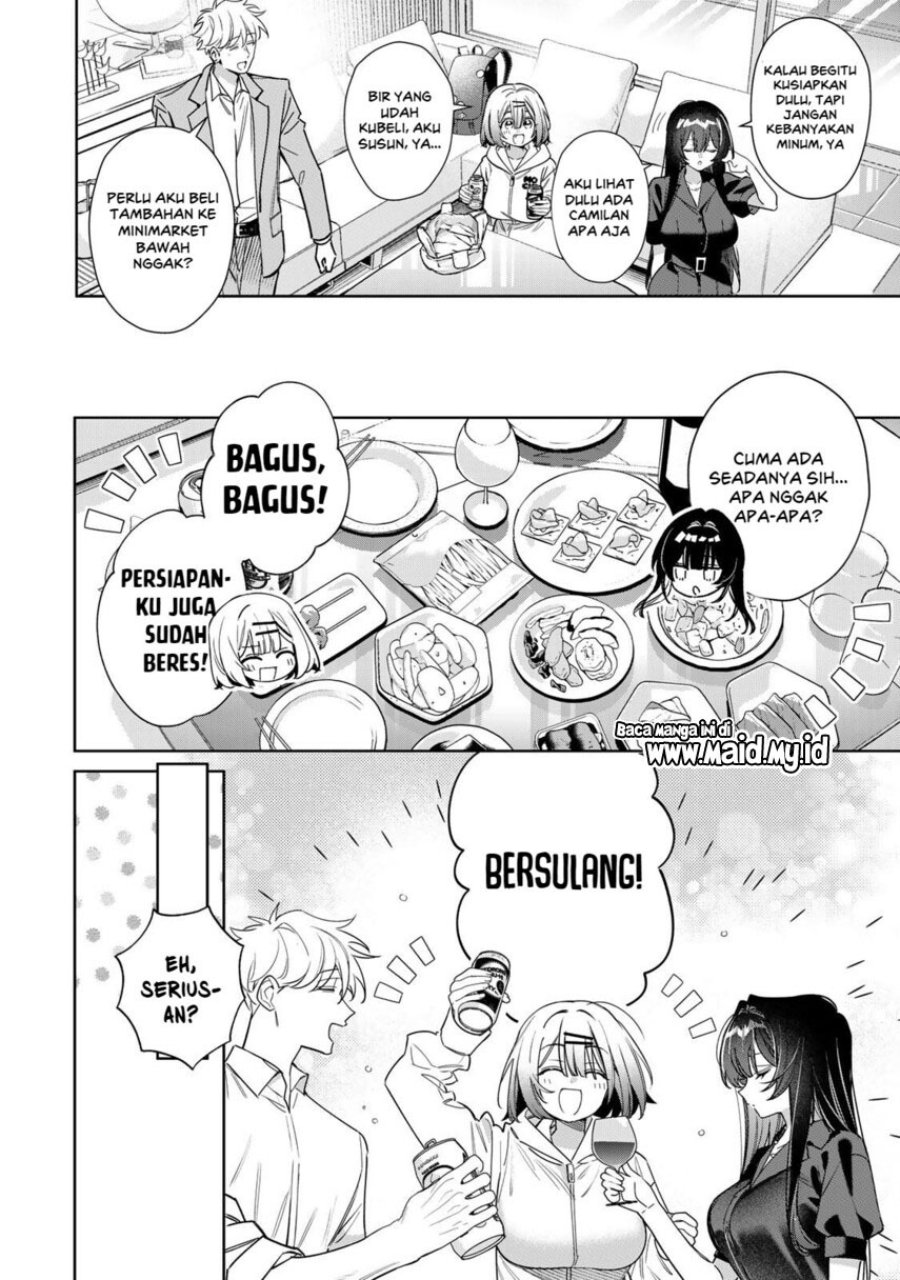 Tsuki no Joou no Nekashitsukekata Chapter 5.1 - Page 12