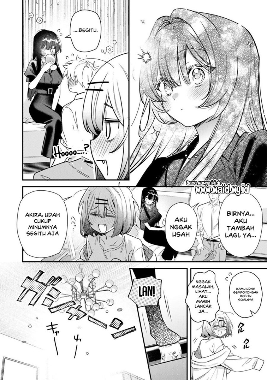 Tsuki no Joou no Nekashitsukekata Chapter 5.1 - Page 16
