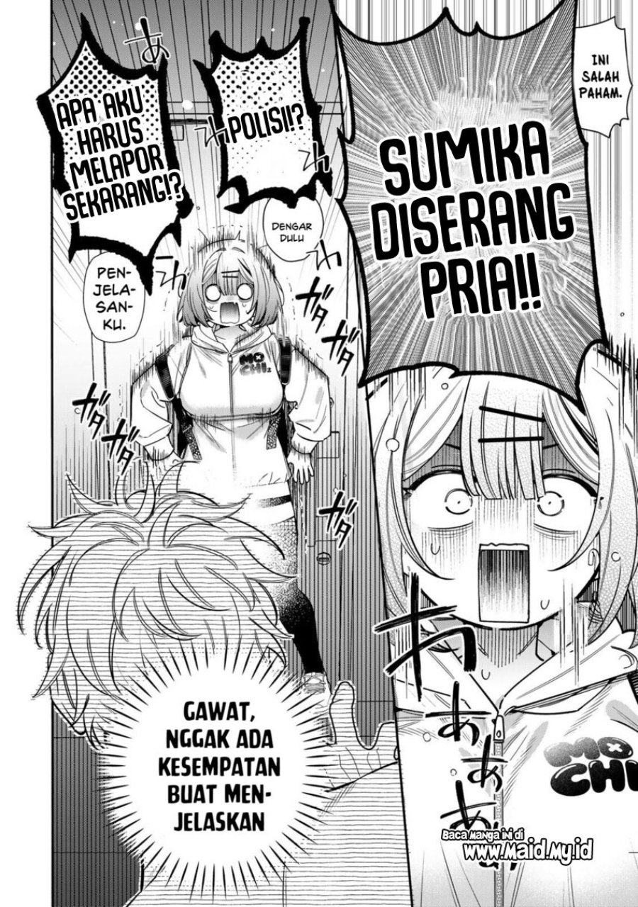 Tsuki no Joou no Nekashitsukekata Chapter 5.1 - Page 4