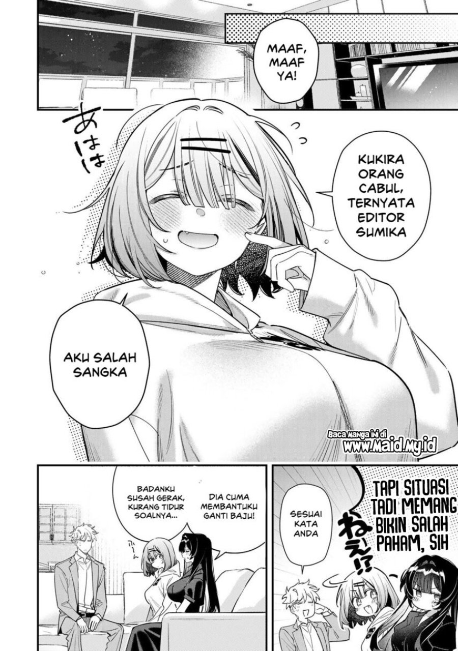 Tsuki no Joou no Nekashitsukekata Chapter 5.1 - Page 6