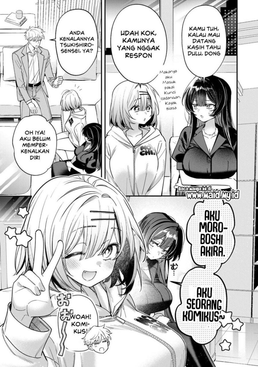 Tsuki no Joou no Nekashitsukekata Chapter 5.1 - Page 7