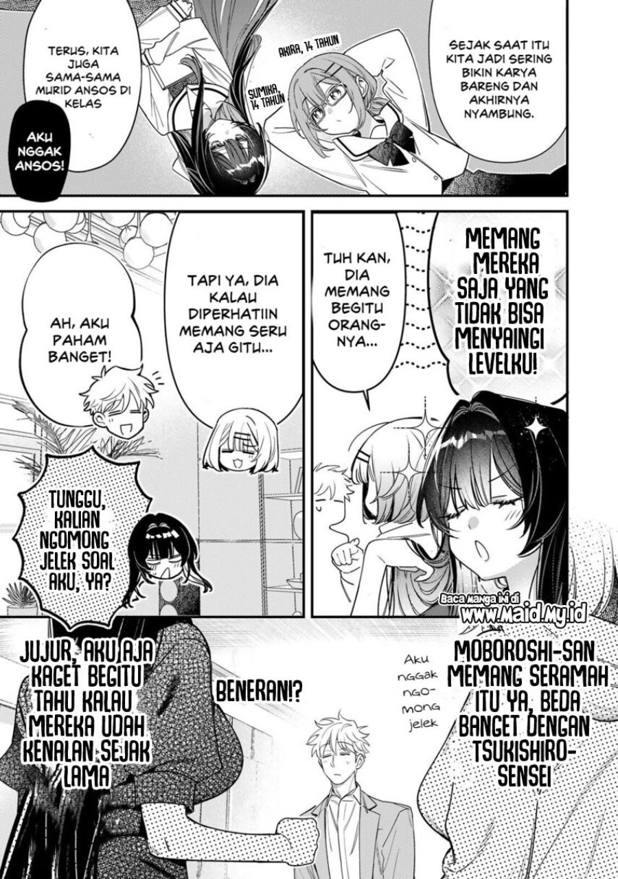 Tsuki no Joou no Nekashitsukekata Chapter 5.1 - Page 9