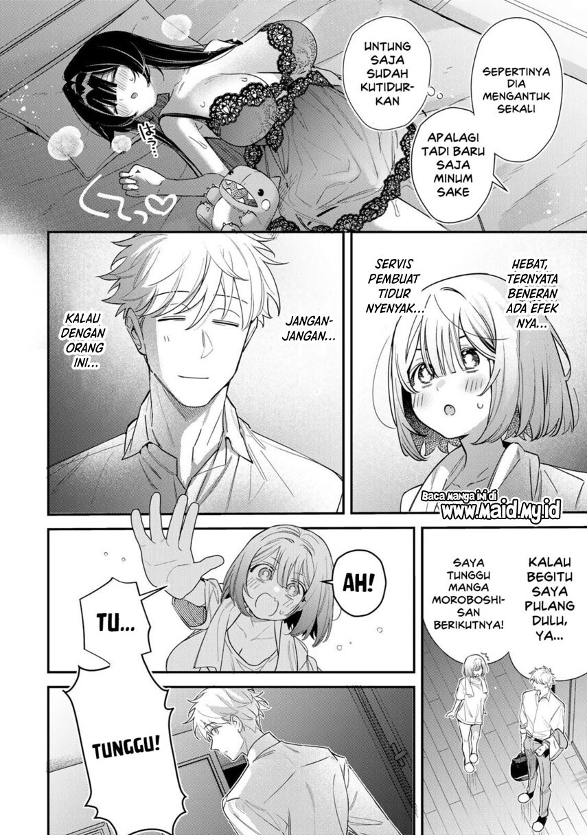 Tsuki no Joou no Nekashitsukekata Chapter 5.2 - Page 10