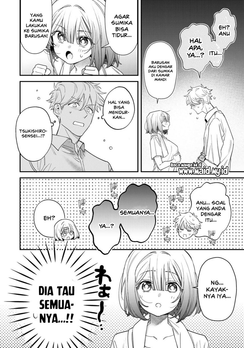 Tsuki no Joou no Nekashitsukekata Chapter 5.2 - Page 12