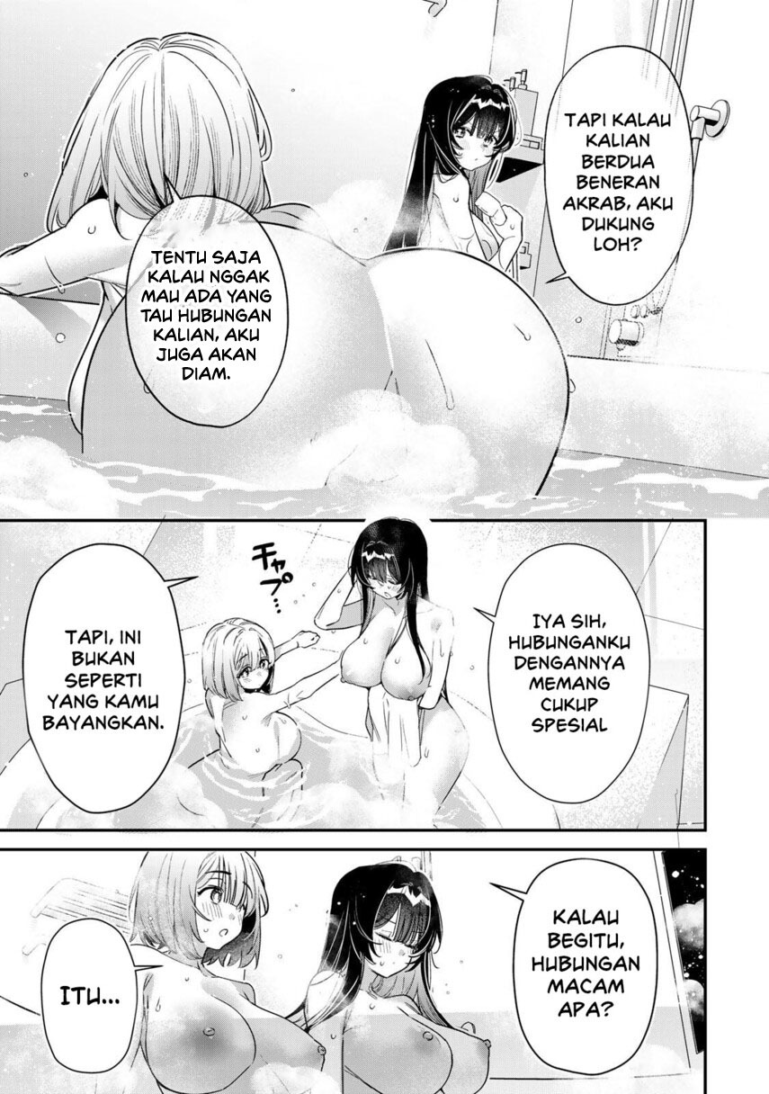 Tsuki no Joou no Nekashitsukekata Chapter 5.2 - Page 5