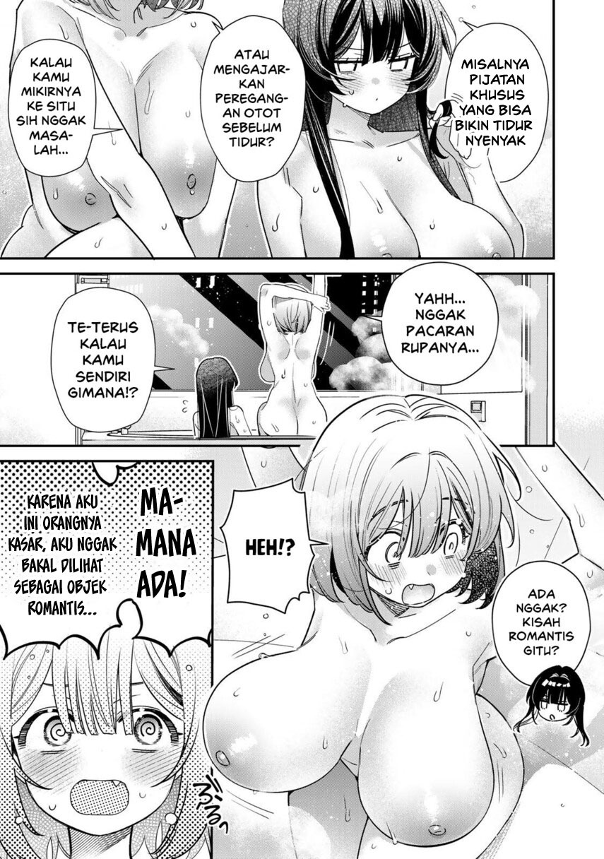Tsuki no Joou no Nekashitsukekata Chapter 5.2 - Page 7
