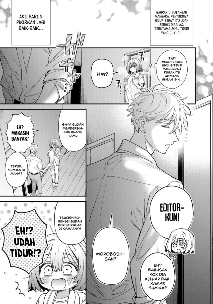 Tsuki no Joou no Nekashitsukekata Chapter 5.2 - Page 9