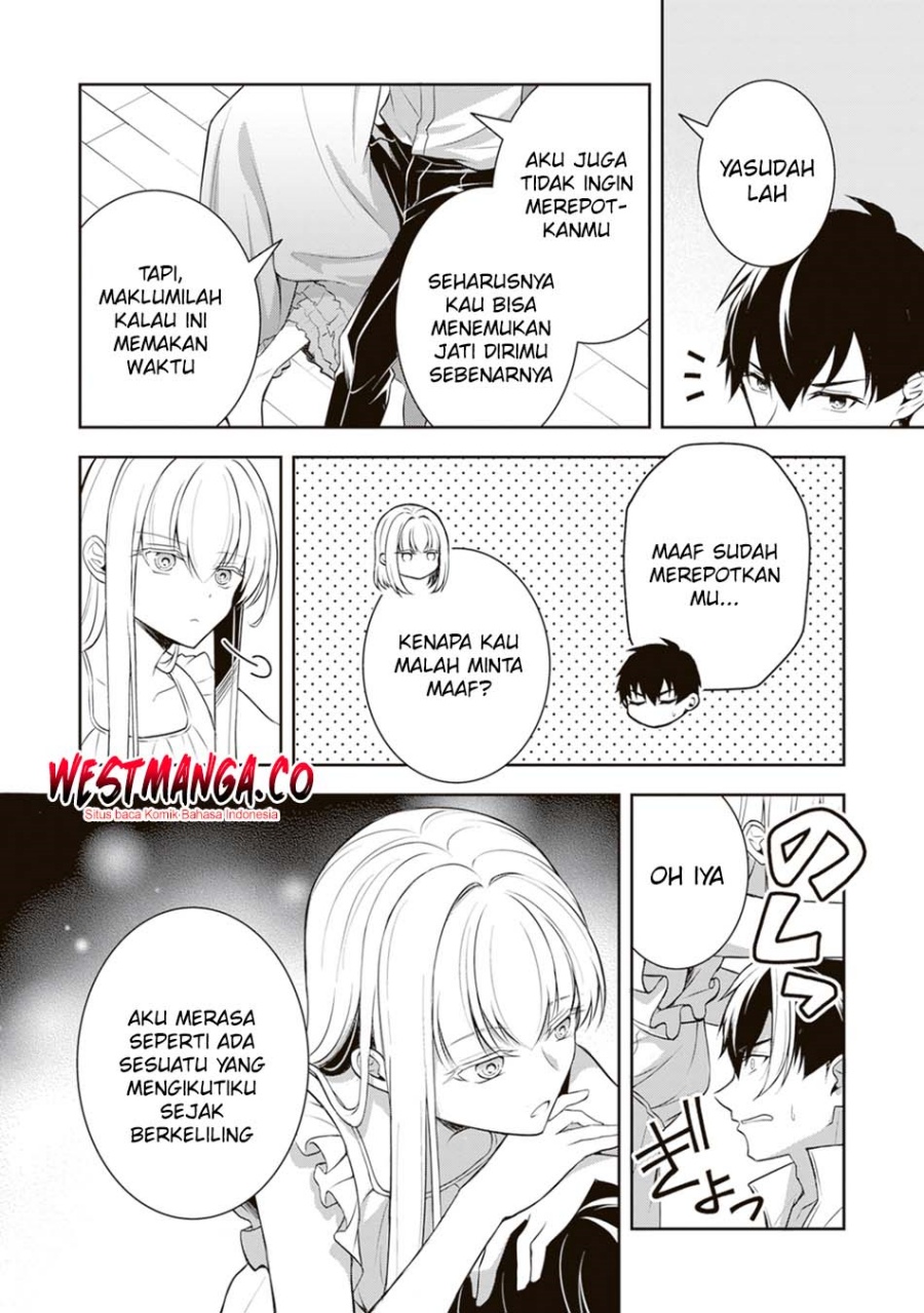 Tsuki No Shiro Sa Wo Shirite Madoromu Chapter 10 - Page 16