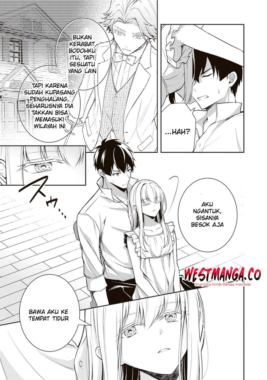 Tsuki No Shiro Sa Wo Shirite Madoromu Chapter 10 - Page 17