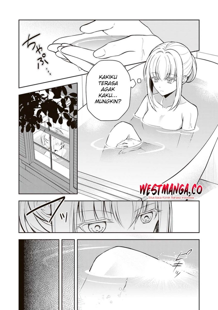 Tsuki No Shiro Sa Wo Shirite Madoromu Chapter 10 - Page 2