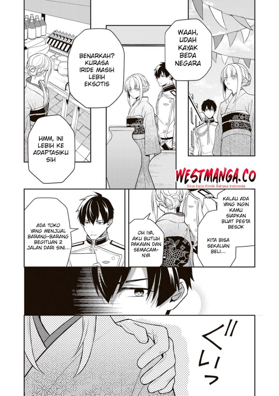 Tsuki No Shiro Sa Wo Shirite Madoromu Chapter 10 - Page 20