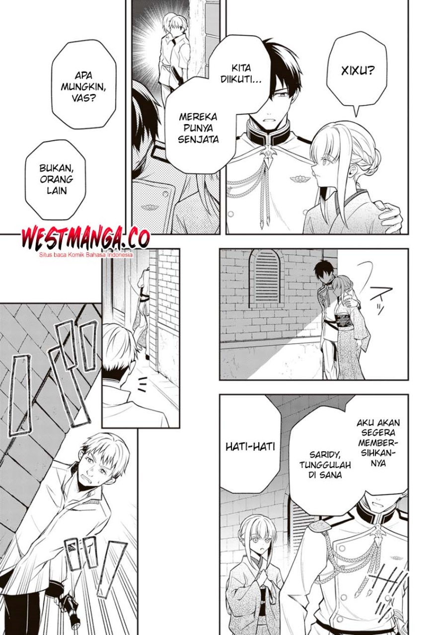 Tsuki No Shiro Sa Wo Shirite Madoromu Chapter 10 - Page 21